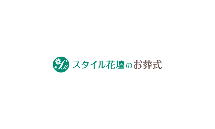 当面の間「ご葬儀セミナー」は開催中止とさせていただきます。