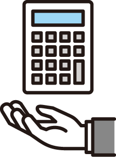 電卓